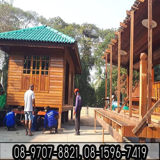 ร บสร างบ านน อคดาวน ไม จร ง พ ษณ โลก ร านขายบ านน อคดาวน ขายเฟอร น เจอร ไม เก า พ ษณ โลก ห วรอไม เก า